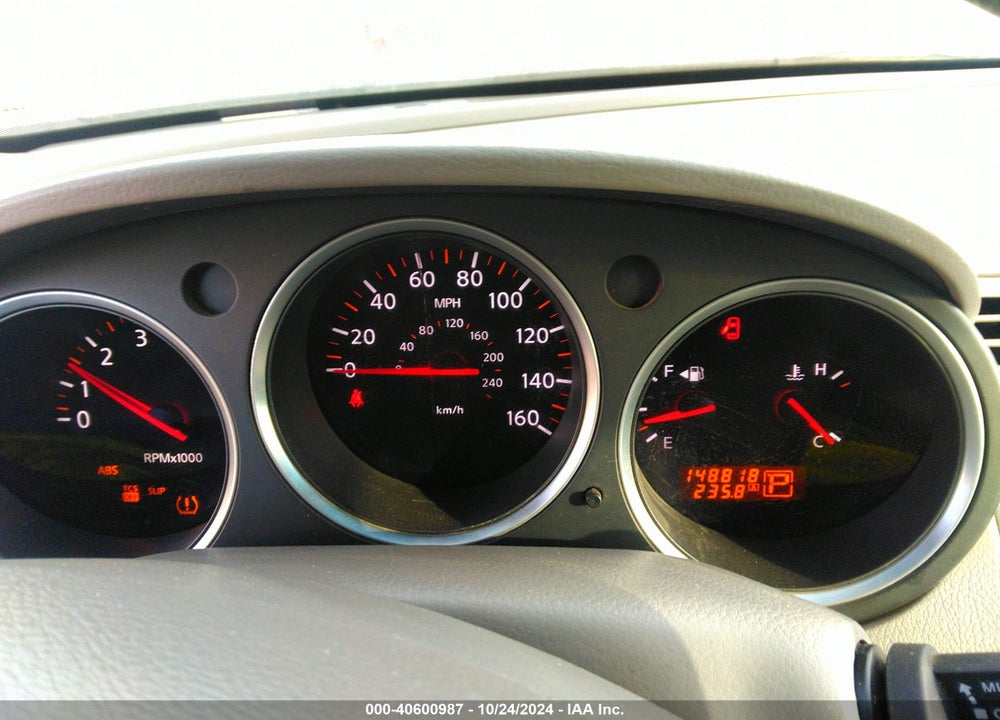 2007 NISSAN MAXIMA VIN: 1N4BA41E47C823391