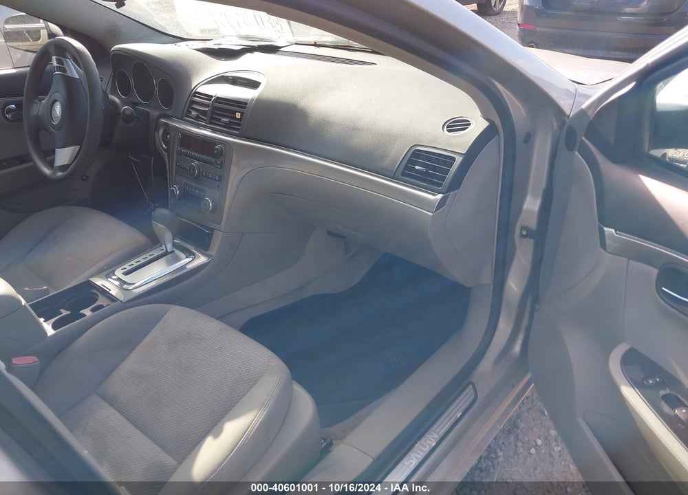 2007 SATURN AURA GREEN LINE HYBRID VIN: 1G8ZR57557F314563