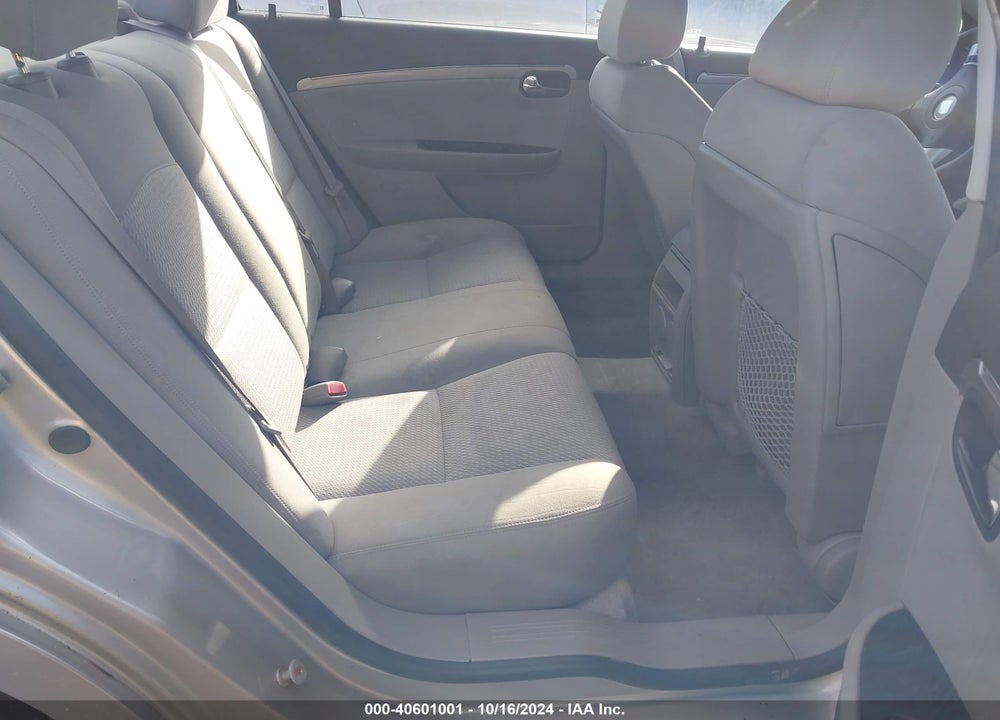 2007 SATURN AURA GREEN LINE HYBRID VIN: 1G8ZR57557F314563