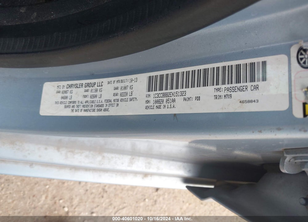 2014 CHRYSLER 200 TOURING VIN: 1C3CCBBB2EN151323
