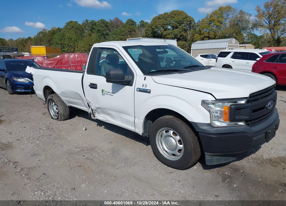 2019 FORD F-150 XL VIN: 1FTMF1C53KKD00068