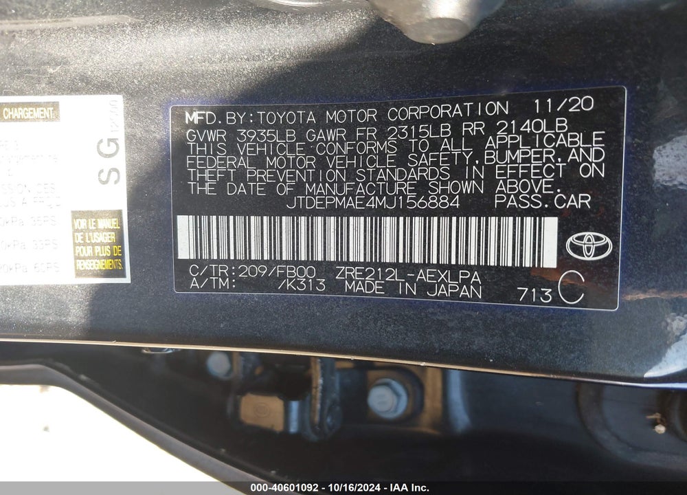 2021 TOYOTA COROLLA LE VIN: JTDEPMAE4MJ156884