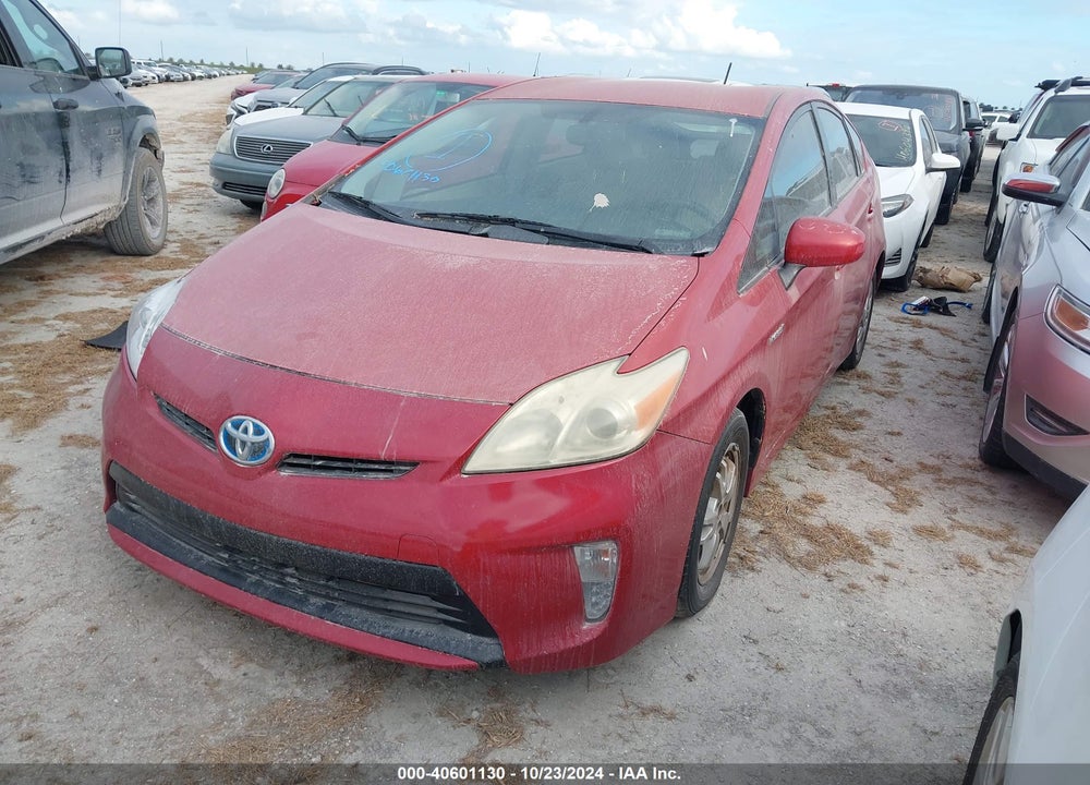 2012 TOYOTA PRIUS FOUR VIN: JTDKN3DU2C1582030