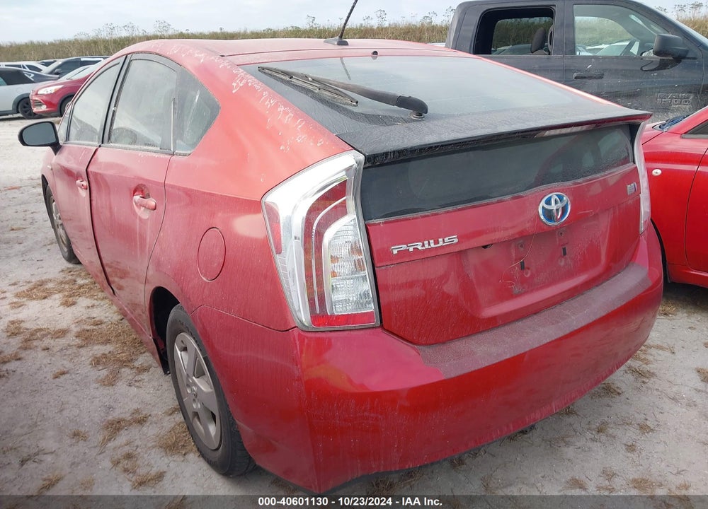 2012 TOYOTA PRIUS FOUR VIN: JTDKN3DU2C1582030