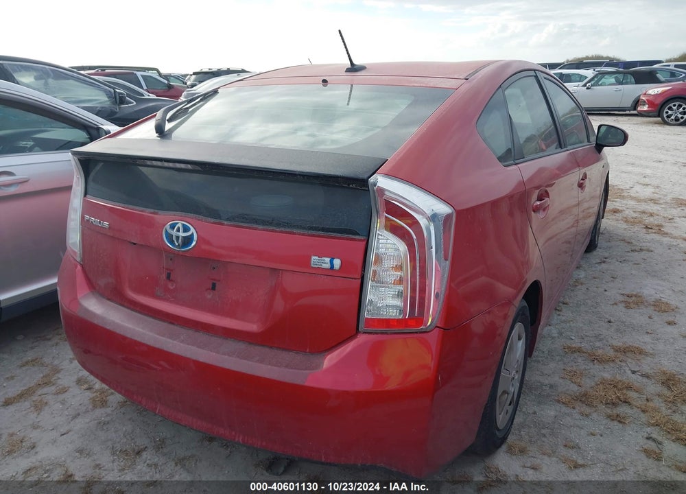 2012 TOYOTA PRIUS FOUR VIN: JTDKN3DU2C1582030