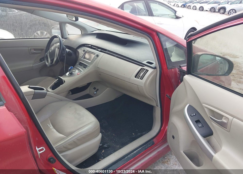 2012 TOYOTA PRIUS FOUR VIN: JTDKN3DU2C1582030