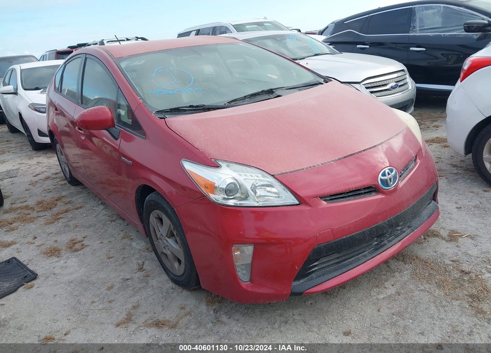 2012 TOYOTA PRIUS FOUR VIN: JTDKN3DU2C1582030