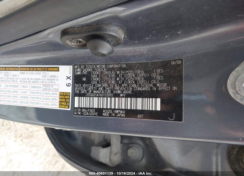 2006 TOYOTA HIGHLANDER BASE W/O 3RD ROW (A4) VIN: JTEGD21A160153092