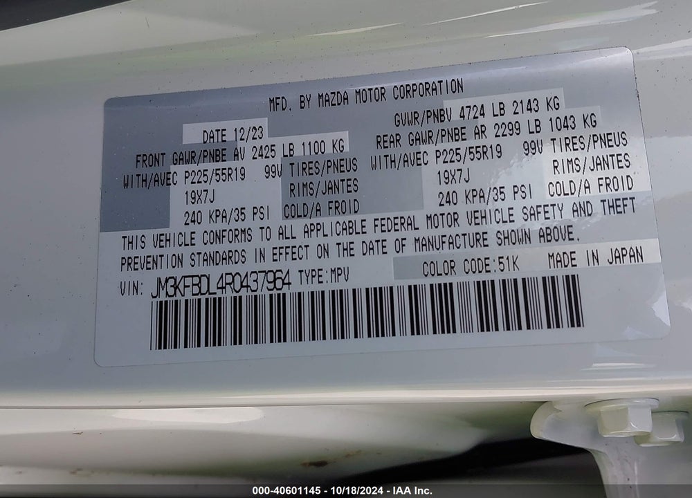 2024 MAZDA CX-5 2.5 S PREMIUM VIN: JM3KFBDL4R0437964