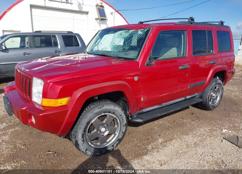 2006 JEEP COMMANDER VIN: 1J8HG48N06C155704