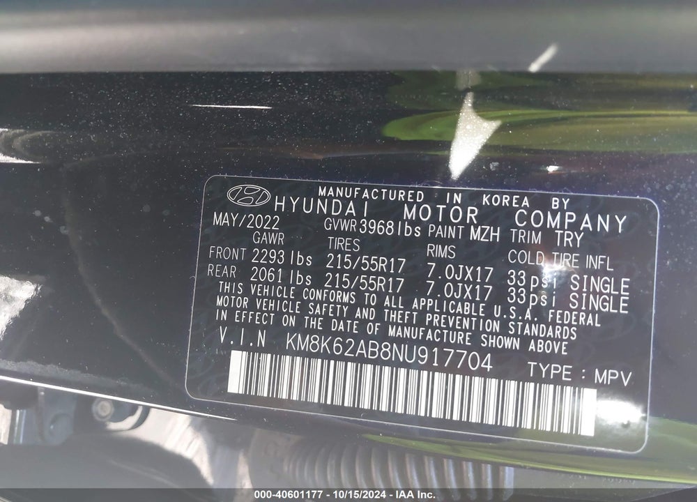 2022 HYUNDAI KONA SEL VIN: KM8K62AB8NU917704