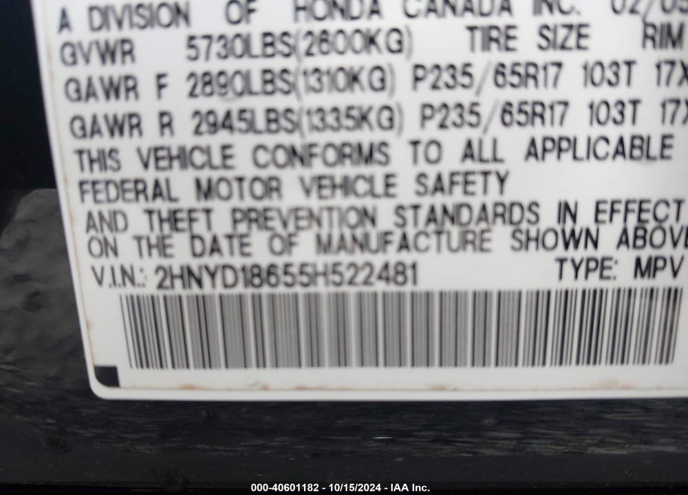 2005 ACURA MDX VIN: 2HNYD18655H522481