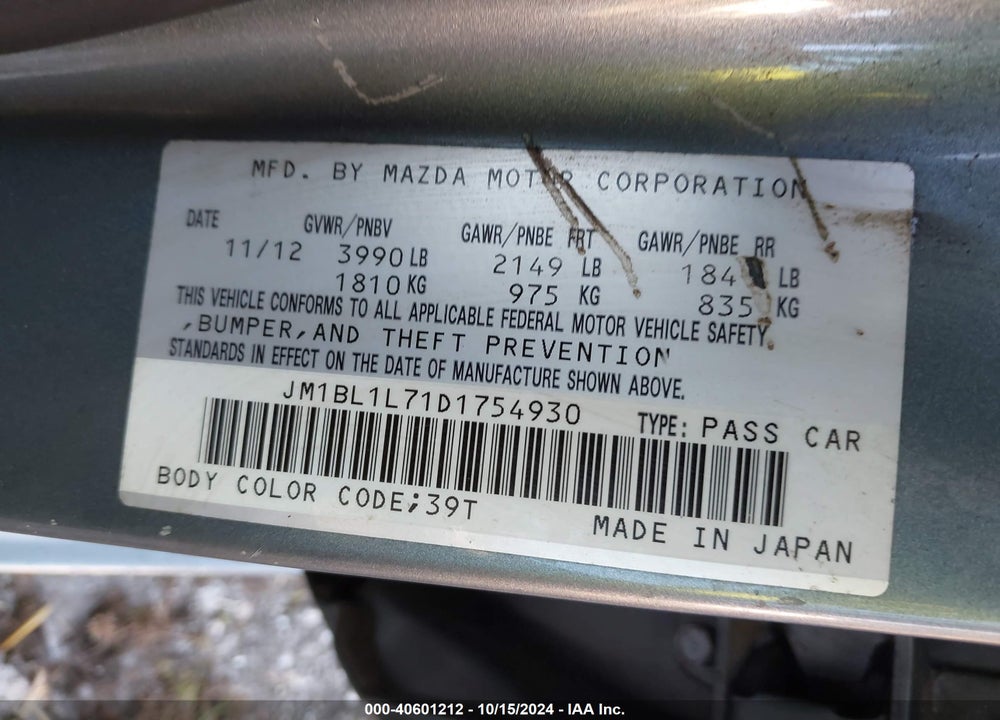 2013 MAZDA 3 I TOURING VIN: JM1BL1L71D1754930