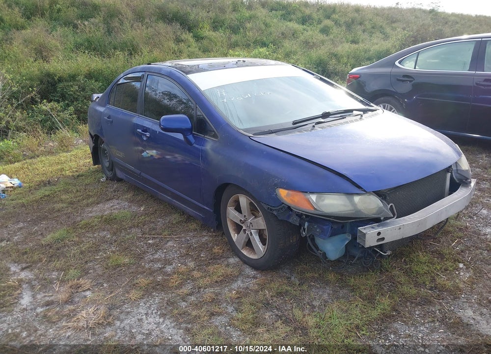 2008 HONDA CIVIC SI/SI MUGEN VIN: 2HGFA55578H704634