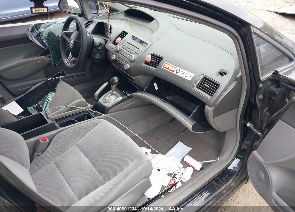 2009 HONDA CIVIC LX VIN: 2HGFA16519H301404