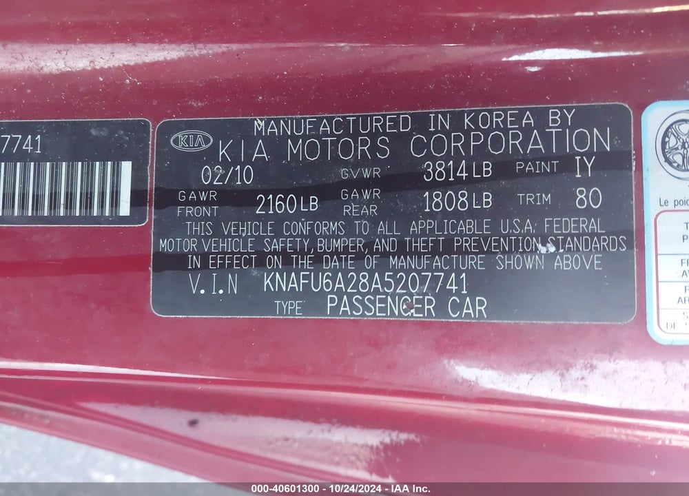 2010 KIA FORTE KOUP EX VIN: KNAFU6A28A5207741