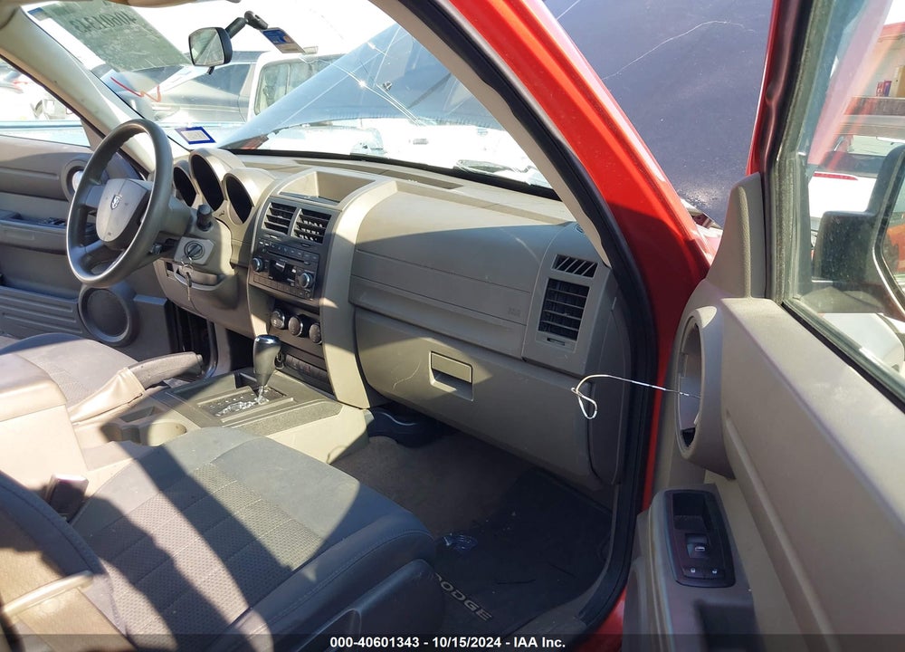 2007 DODGE NITRO SXT VIN: 1D8GT28K07W535457