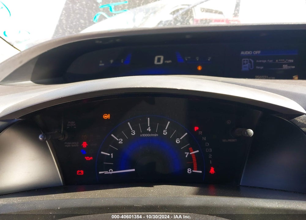 2012 HONDA CIVIC LX VIN: 19XFB2F5XCE343638