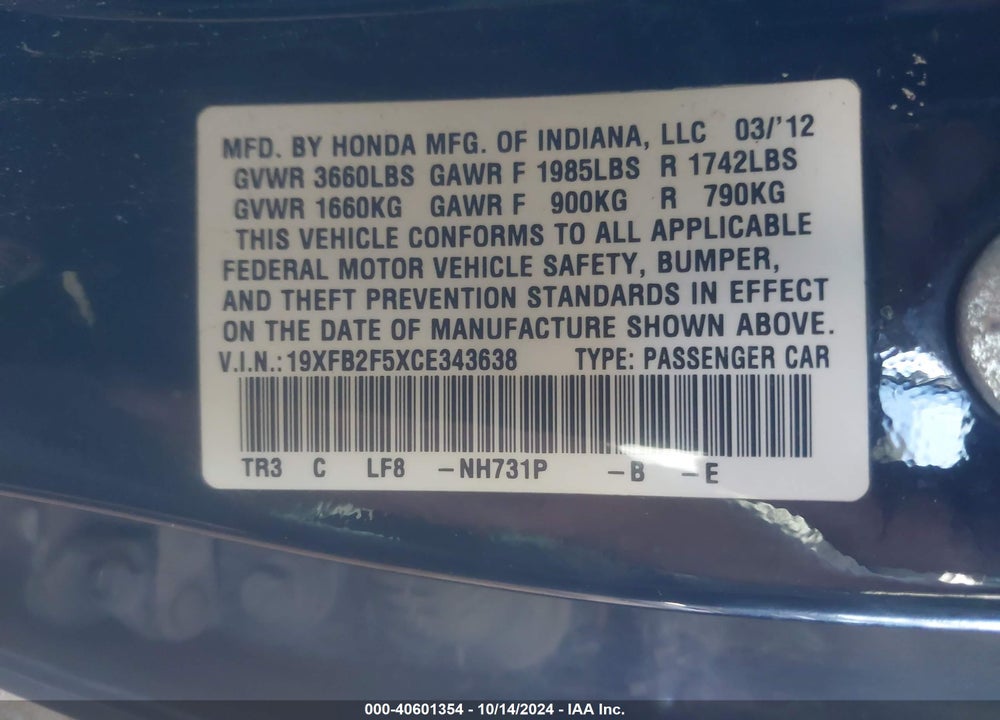 2012 HONDA CIVIC LX VIN: 19XFB2F5XCE343638