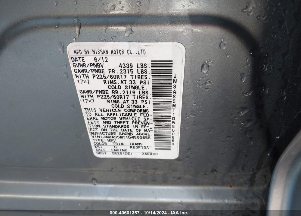 2013 NISSAN ROGUE SV VIN: JN8AS5MT1DW500658
