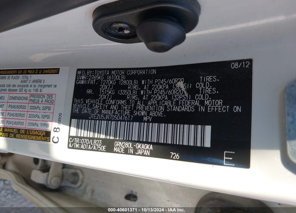 2013 TOYOTA 4RUNNER LIMITED VIN: JTEZU5JR7D5047617
