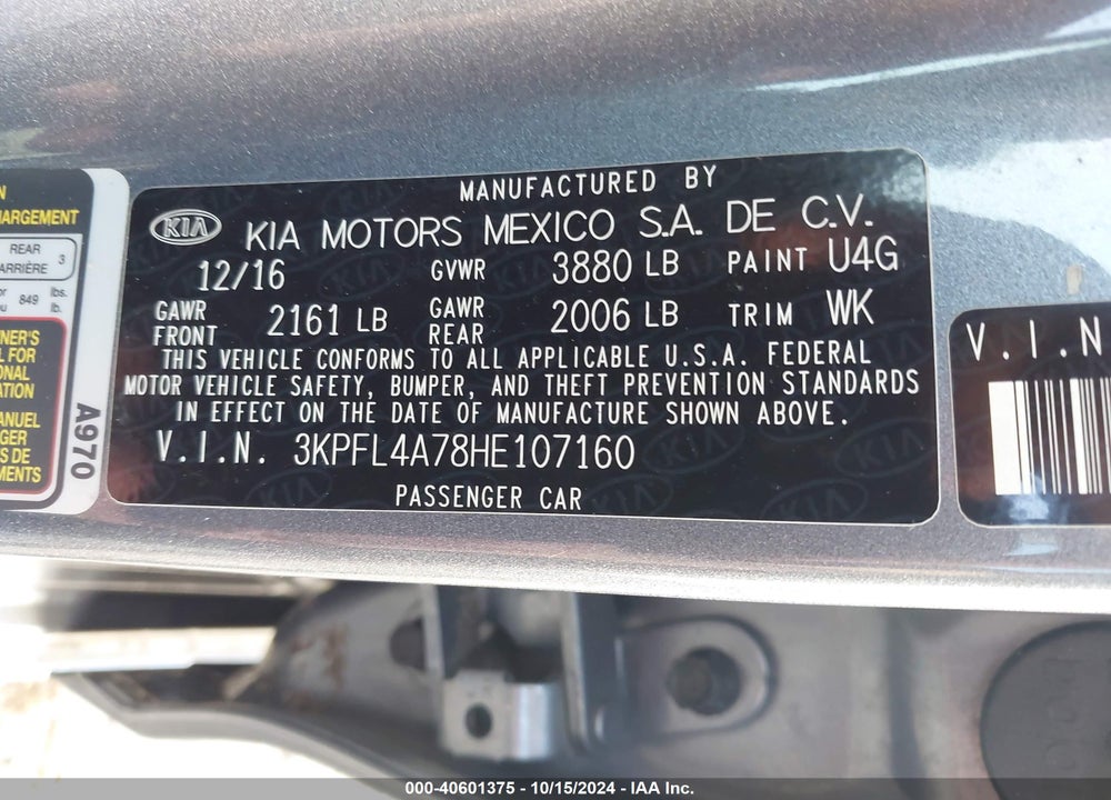 2017 KIA FORTE S VIN: 3KPFL4A78HE107160