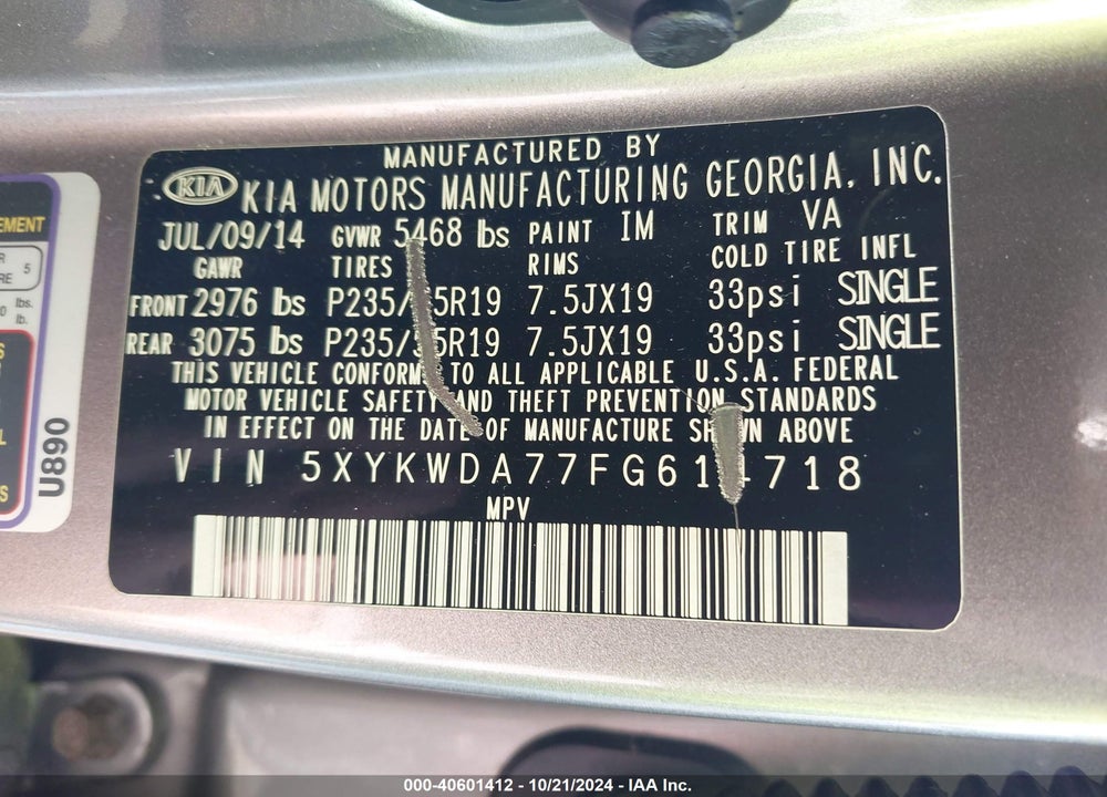 2015 KIA SORENTO SX V6 VIN: 5XYKWDA77FG614718