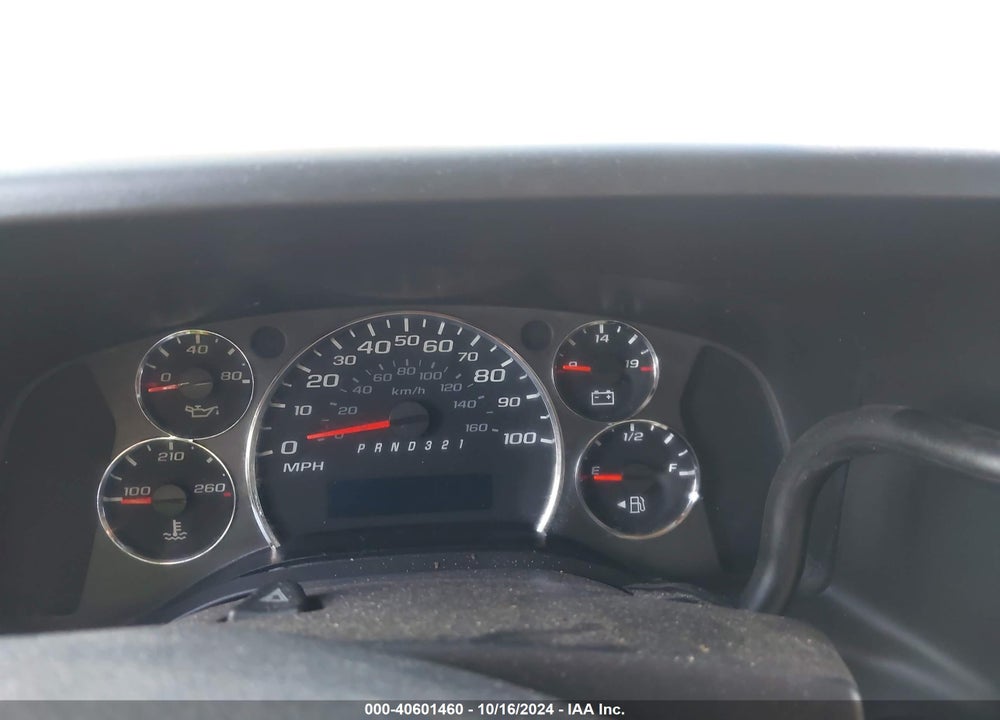 2009 CHEVROLET EXPRESS 2500 WORK VAN VIN: 1GCGG25C091135706