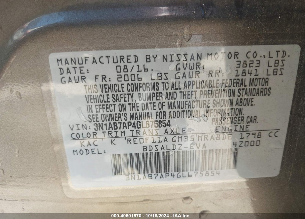 2016 NISSAN SENTRA SV VIN: 3N1AB7AP4GL675854