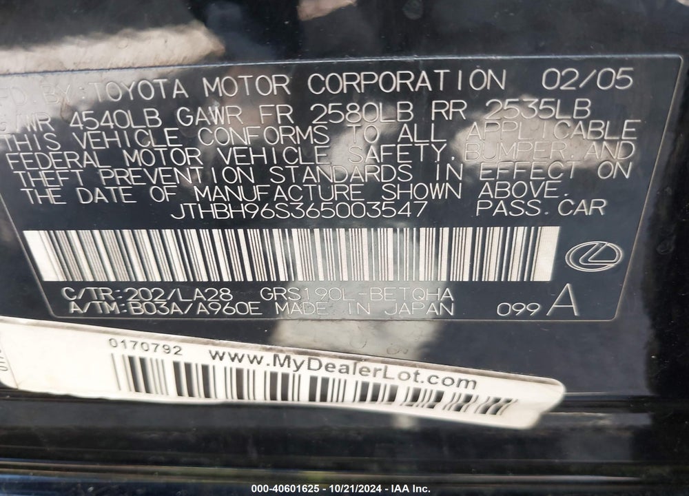 2006 LEXUS GS 300 VIN: JTHBH96S365003547