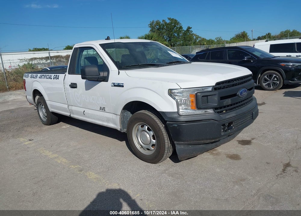 2020 FORD F-150 XL VIN: 1FTMF1CB9LKD81827