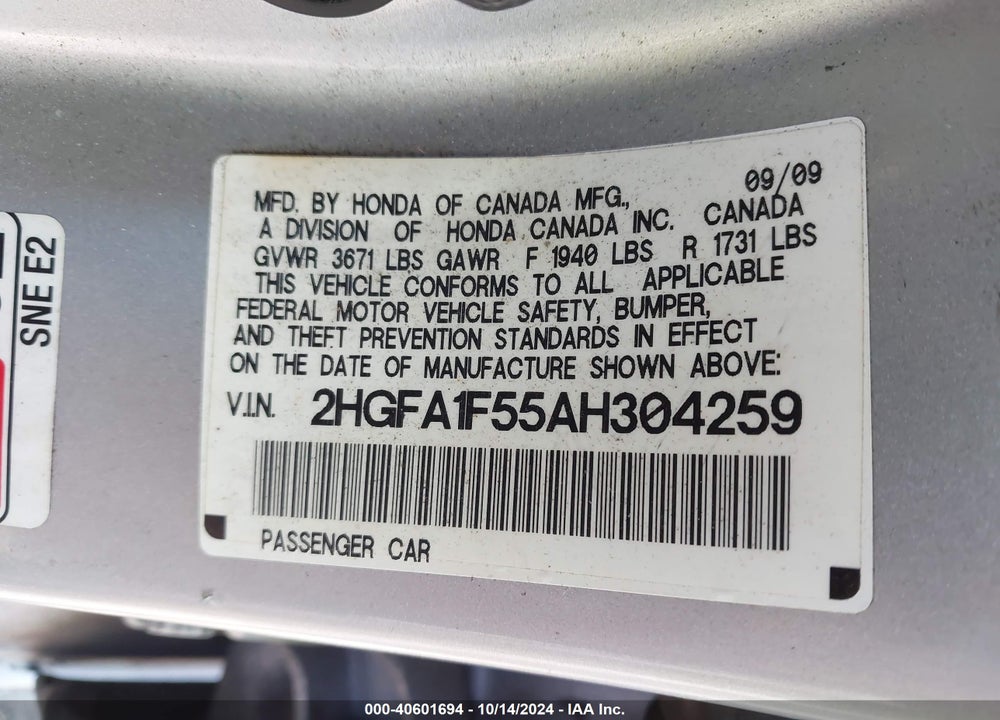 2010 HONDA CIVIC LX VIN: 2HGFA1F55AH304259
