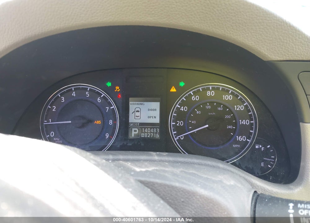 2012 INFINITI G25 JOURNEY VIN: JN1DV6AP1CM812005