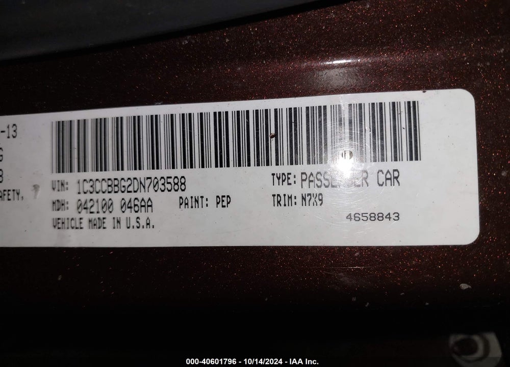 2013 CHRYSLER 200 TOURING VIN: 1C3CCBBG2DN703588