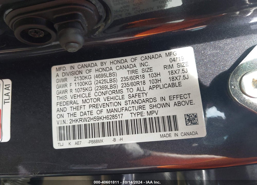 2019 HONDA CR-V EX VIN: 2HKRW2H59KH628517