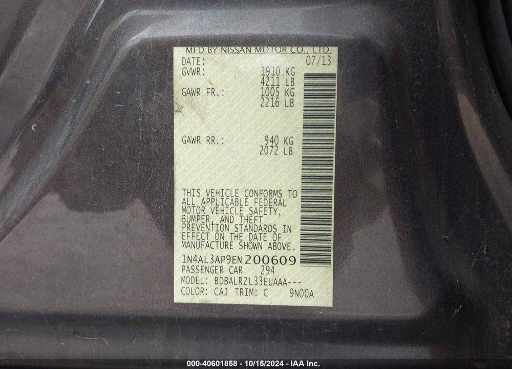 2014 NISSAN ALTIMA 2.5 S VIN: 1N4AL3AP9EN200609