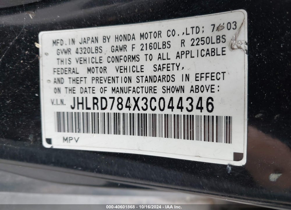 2003 HONDA CR-V LX VIN: JHLRD784X3C044346