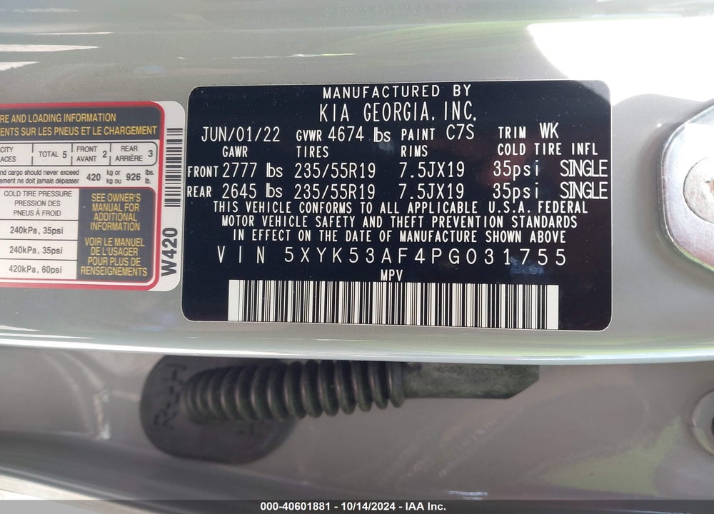 2023 KIA SPORTAGE SX PRESTIGE VIN: 5XYK53AF4PG031755