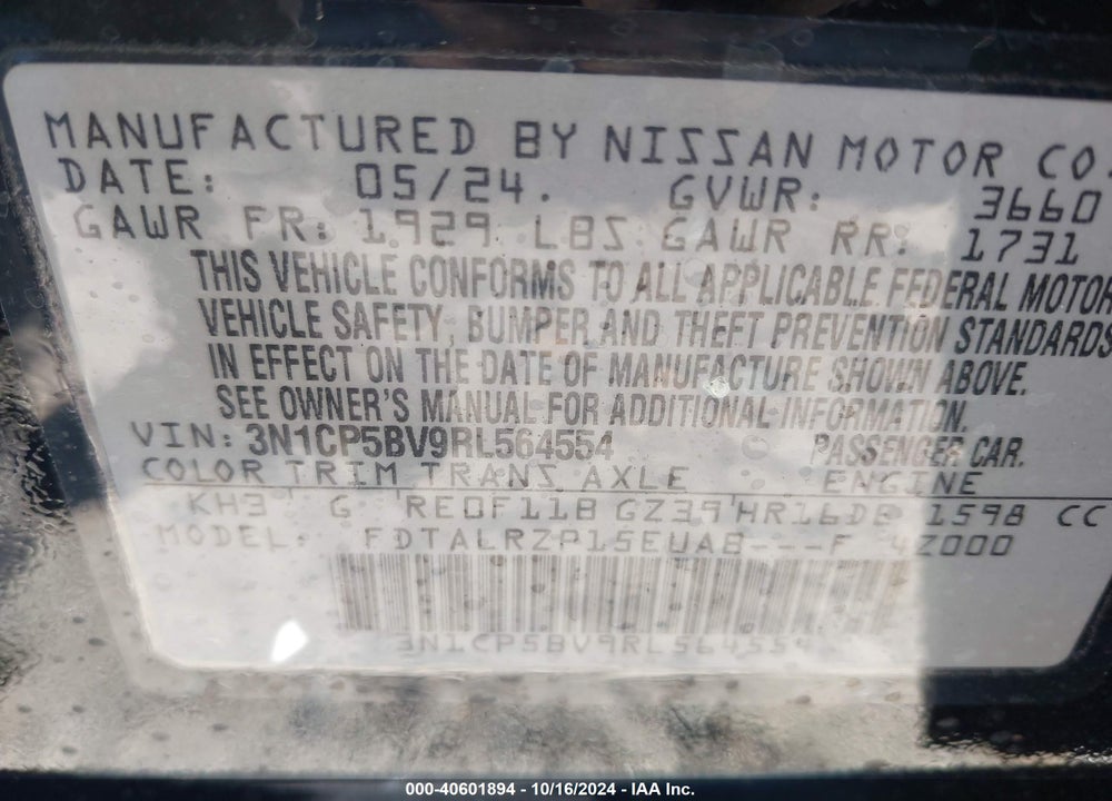 2024 NISSAN KICKS S XTRONIC CVT VIN: 3N1CP5BV9RL564554