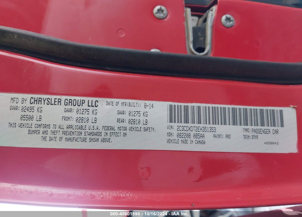 2014 DODGE CHARGER R/T VIN: 2C3CDXDT2EH351353