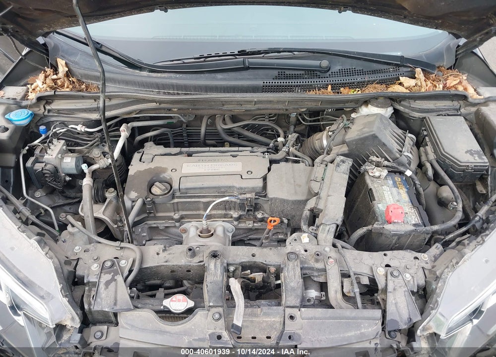 2015 HONDA CR-V EX-L VIN: 2HKRM4H7XFH677511