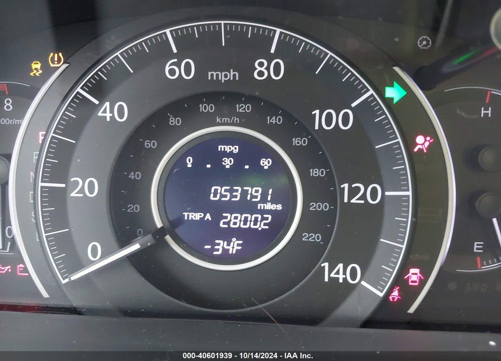 2015 HONDA CR-V EX-L VIN: 2HKRM4H7XFH677511