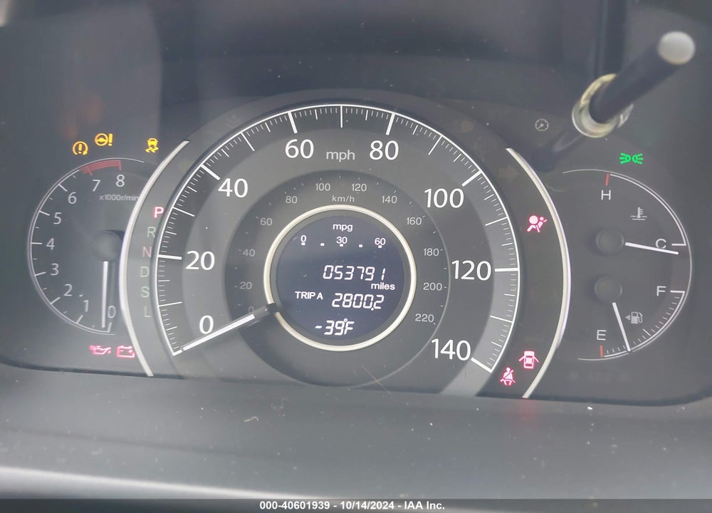 2015 HONDA CR-V EX-L VIN: 2HKRM4H7XFH677511