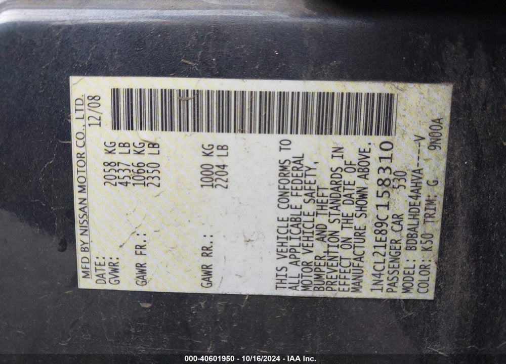 2009 NISSAN ALTIMA HYBRID VIN: 1N4CL21E89C158310