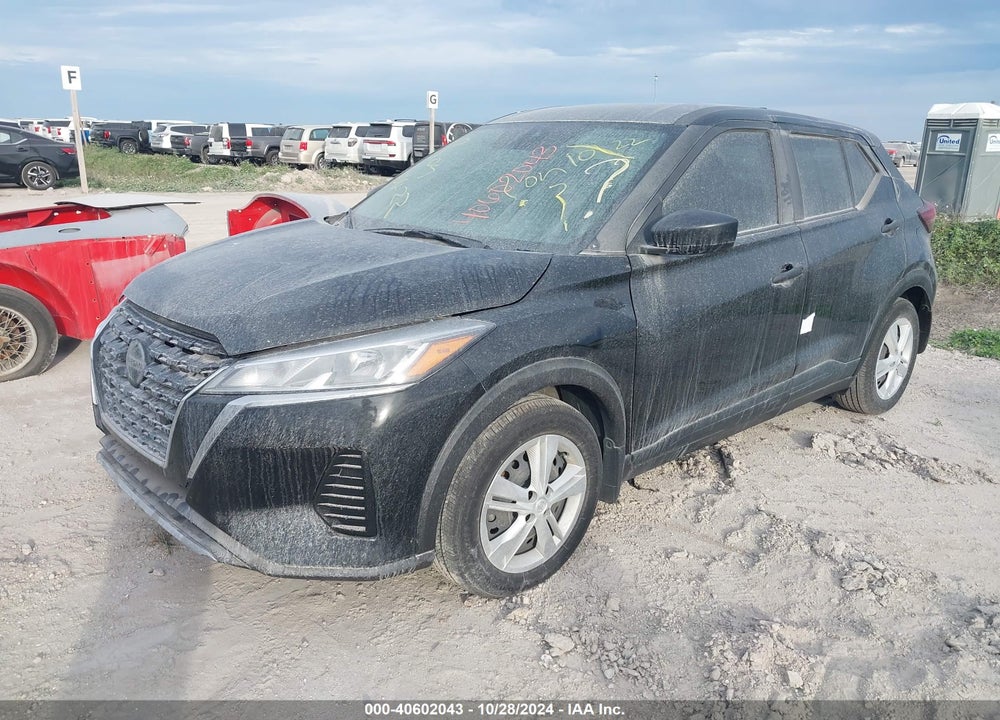 2021 NISSAN KICKS S XTRONIC CVT VIN: 3N1CP5BVXML503996
