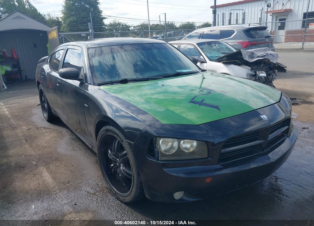 2008 DODGE CHARGER R/T VIN: 2B3KA53H58H185269