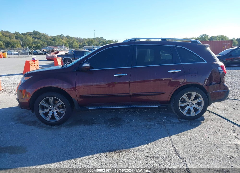 2012 ACURA MDX ADVANCE PACKAGE VIN: 2HNYD2H6XCH532474