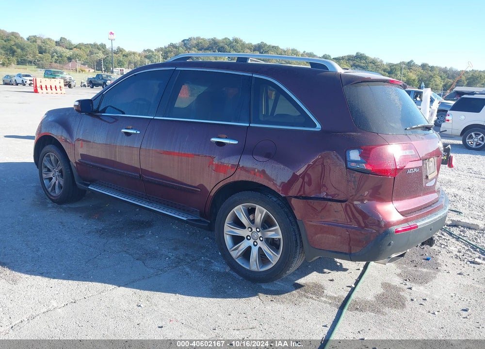 2012 ACURA MDX ADVANCE PACKAGE VIN: 2HNYD2H6XCH532474
