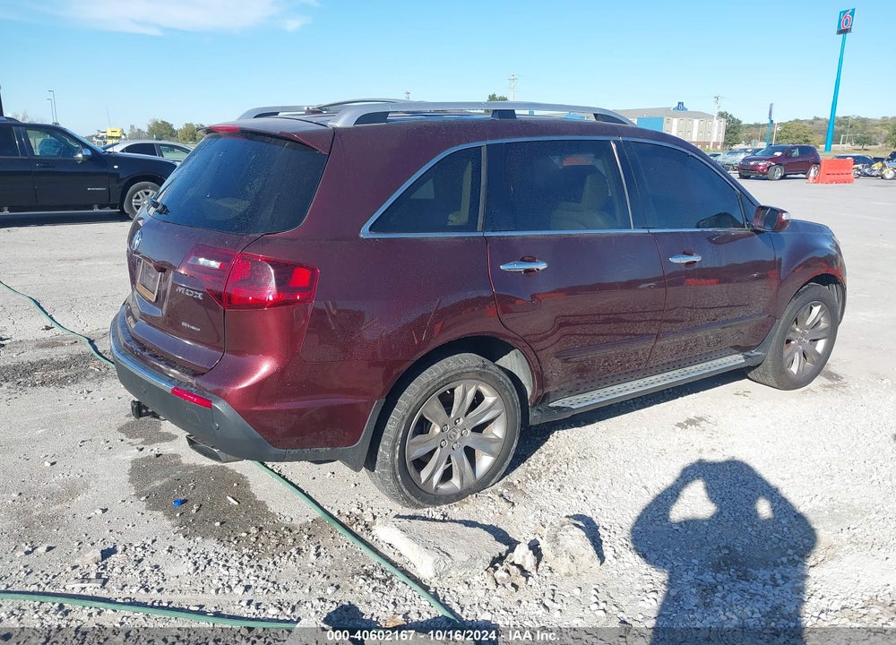 2012 ACURA MDX ADVANCE PACKAGE VIN: 2HNYD2H6XCH532474