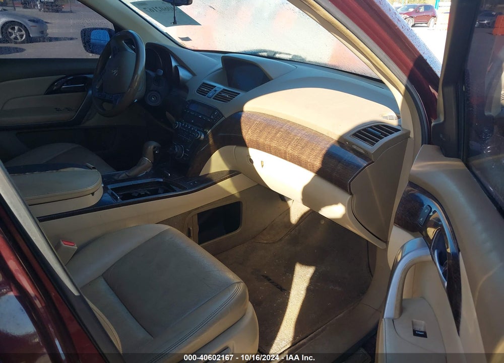 2012 ACURA MDX ADVANCE PACKAGE VIN: 2HNYD2H6XCH532474